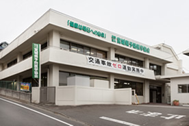 一般財団法人 宮城県予防医学協会 事務局